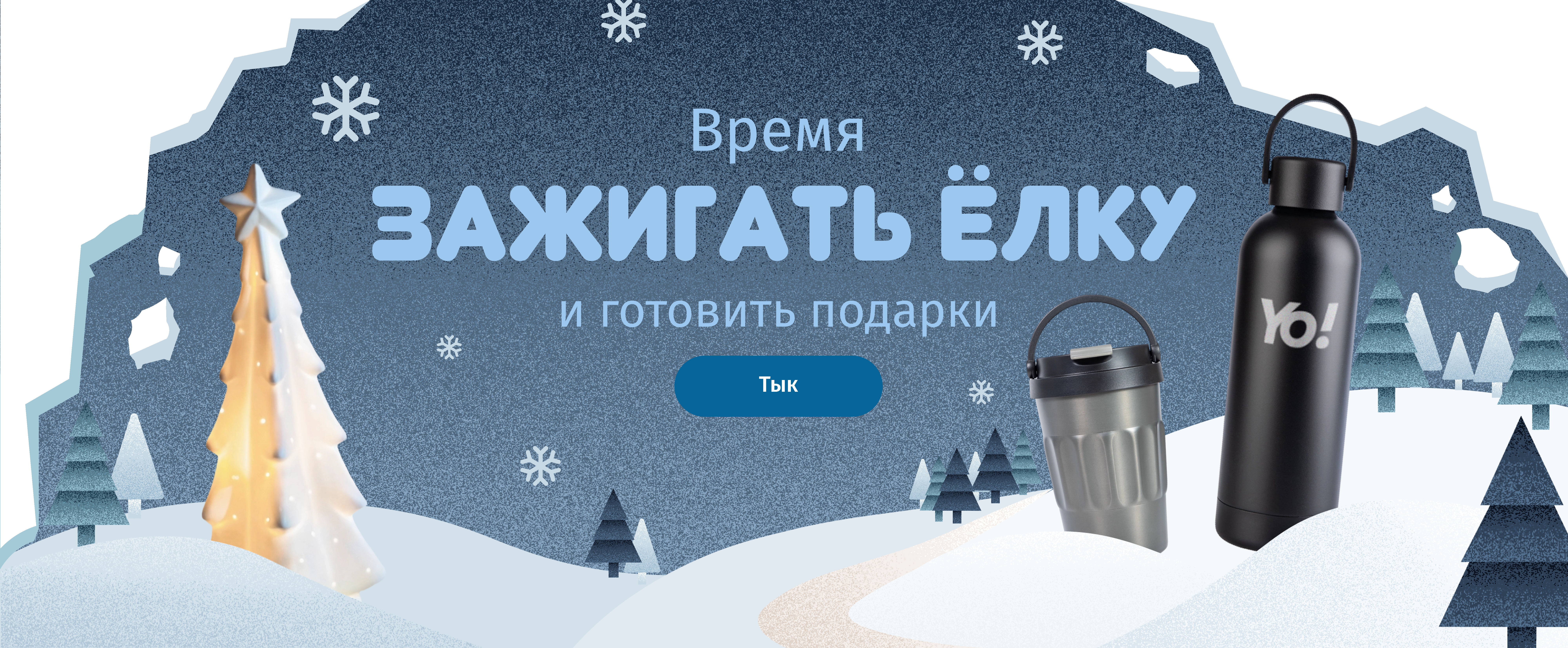 Название слайда 1